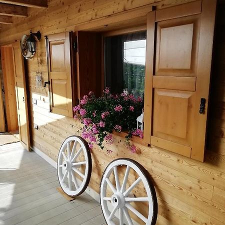 Castelcharme B&B 페르지네 발수가나 외부 사진
